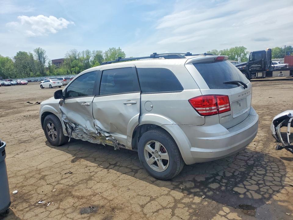 Продажа на аукционе авто 2012 Dodge Journey, vin: 3C4PDCAB3CT207137, номер лота: 52742376