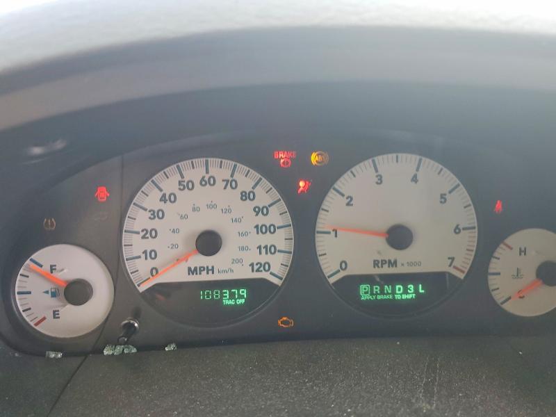 2007 Dodge Grand Caravan მანქანა იყიდება აუქციონზე, vin: 2D8GP44LX7R235108, აუქციონის ნომერი: 50682216
