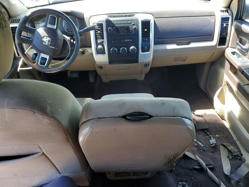 Продажа на аукционе авто 2010 Dodge Ram 3500, vin: 3D73Y3CLXAG133820, номер лота: 52834816