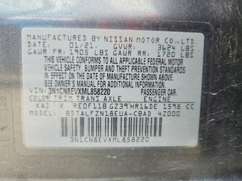 Продажа на аукционе авто 2021 Nissan Versa, vin: 3N1CN8EVXML858220, номер лота: 55347876