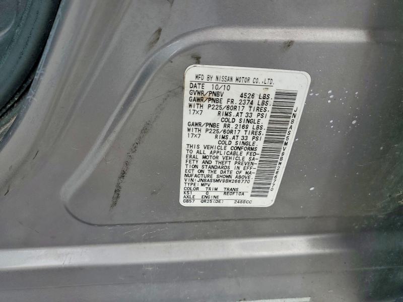 Продаж на аукціоні авто 2011 Nissan Rogue, vin: JN8AS5MV9BW266770, номер лоту: 54076016