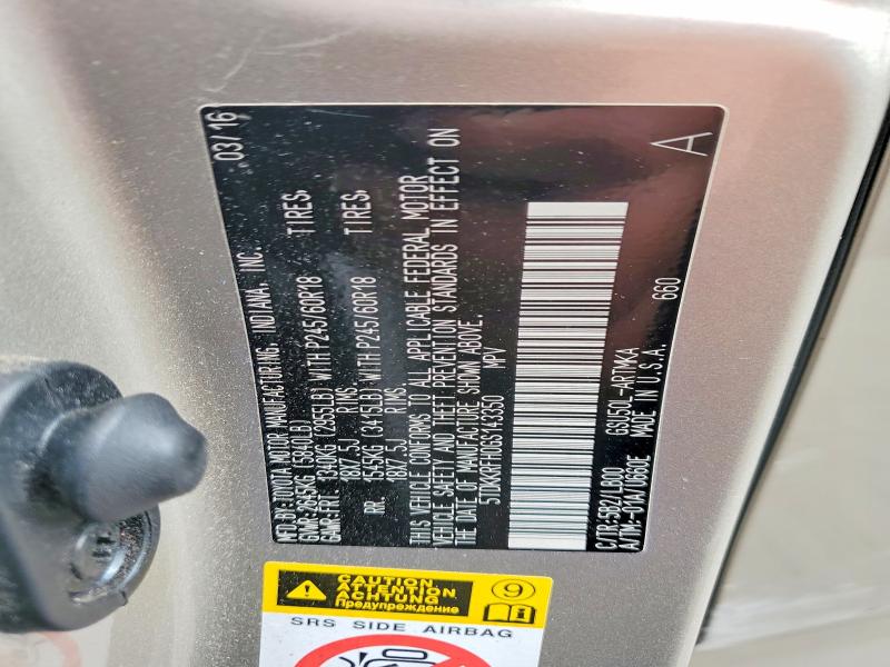 Продаж на аукціоні авто 2016 Toyota Highlander, vin: 5TDKKRFH0GS143350, номер лоту: 54260526