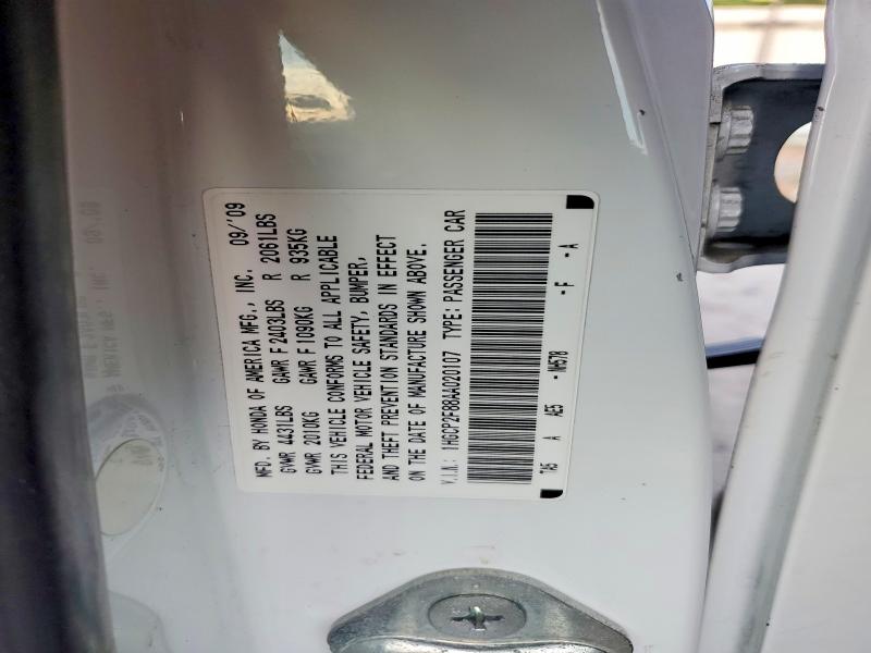 Продаж на аукціоні авто 2010 Honda Accord, vin: 1HGCP2F88AA020107, номер лоту: 52596736