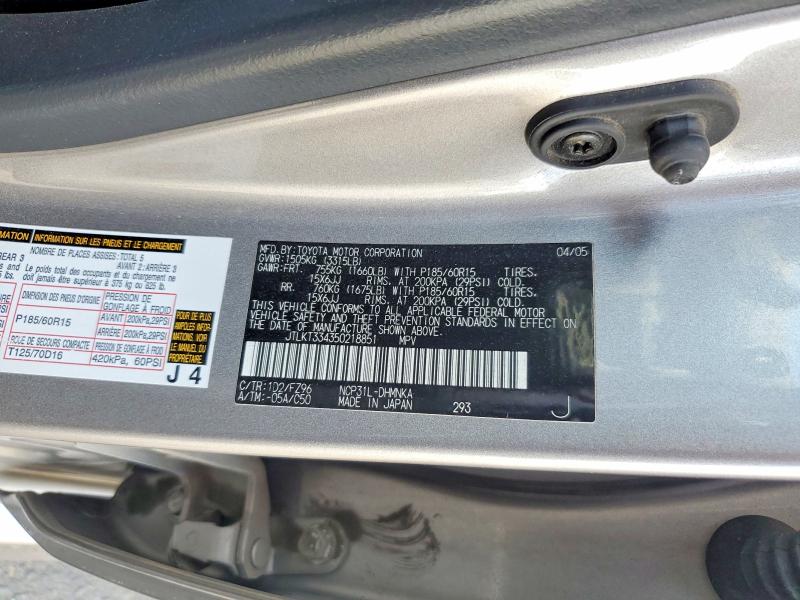 Продажа на аукционе авто 2005 Toyota Scion, vin: JTLKT334350218851, номер лота: 55188786
