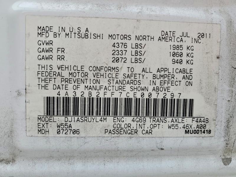 Продаж на аукціоні авто 2012 Mitsubishi Galant, vin: 4A32B2FF7CE007297, номер лоту: 55051616