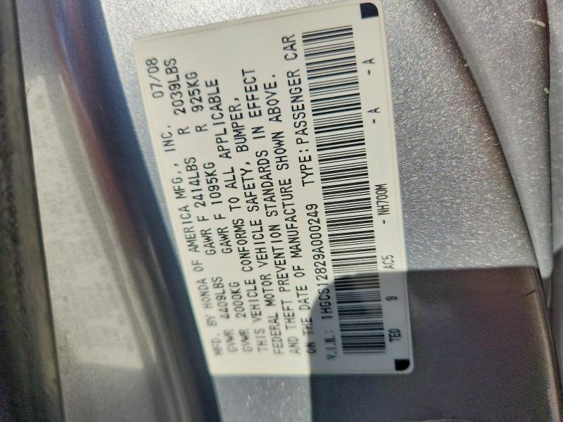 Продажа на аукционе авто 2009 Honda Accord, vin: 1HGCS12829A000249, номер лота: 53273546