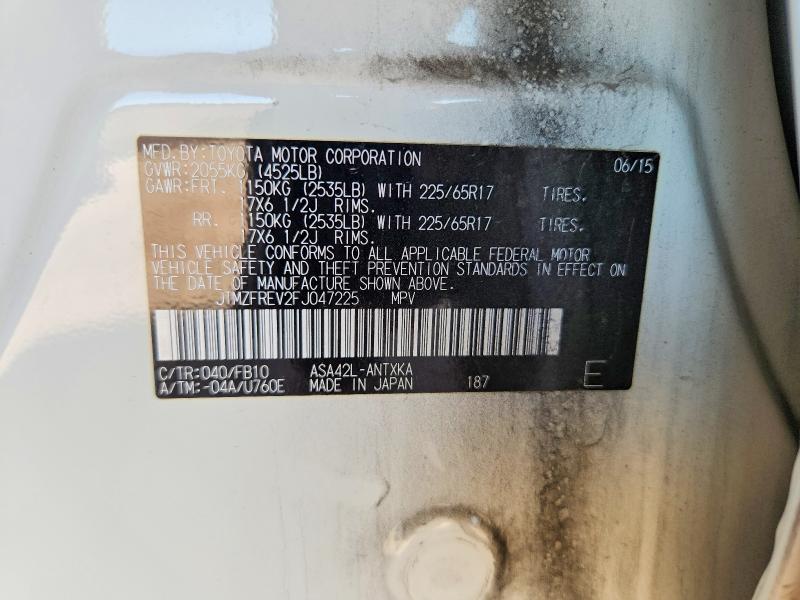 2015 Toyota Rav4 მანქანა იყიდება აუქციონზე, vin: JTMZFREV2FJ047225, აუქციონის ნომერი: 54104426
