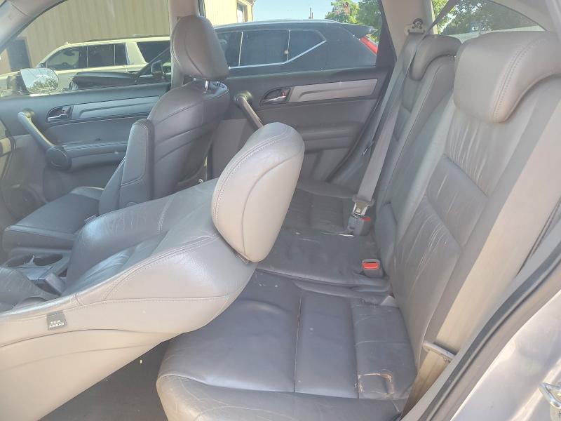 Продажа на аукционе авто 2008 Honda Cr-v, vin: JHLRE38768C016759, номер лота: 51925696