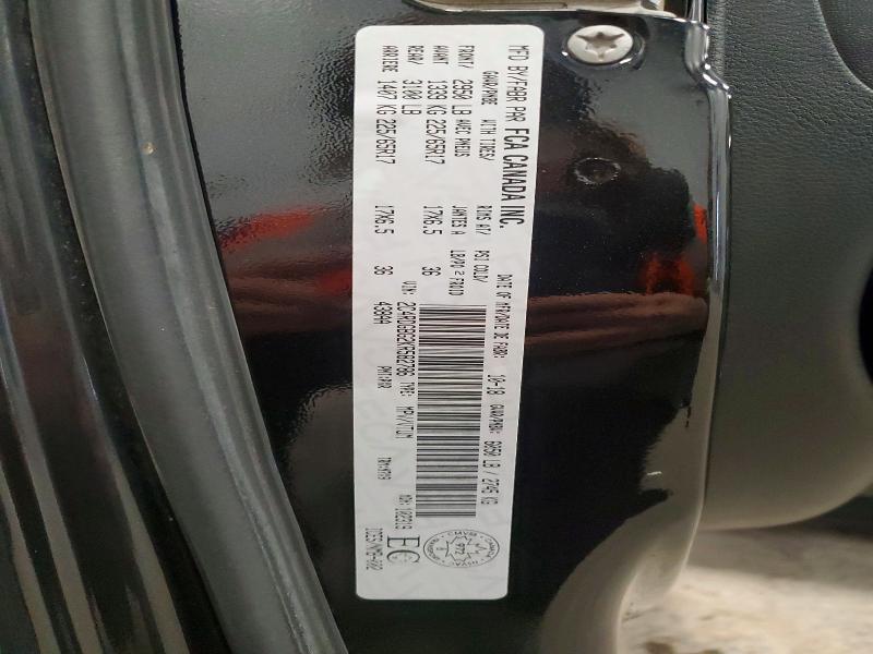 2019 Dodge Grand Caravan მანქანა იყიდება აუქციონზე, vin: 2C4RDGBG2KR582786, აუქციონის ნომერი: 52674806