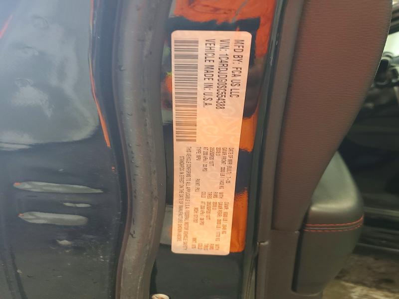 2025 Dodge Durango მანქანა იყიდება აუქციონზე, vin: 1C4RDJDG0SC554388, აუქციონის ნომერი: 54878126
