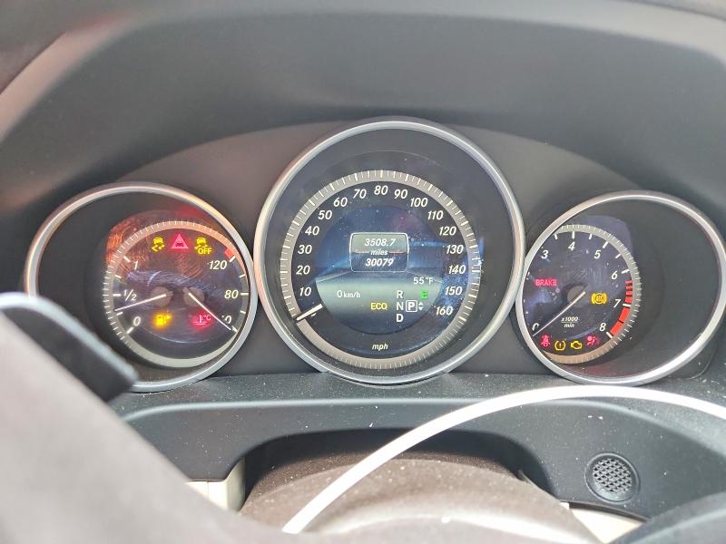 2014 Mercedes-benz E მანქანა იყიდება აუქციონზე, vin: WDDHF5KB7EB014959, აუქციონის ნომერი: 52954516