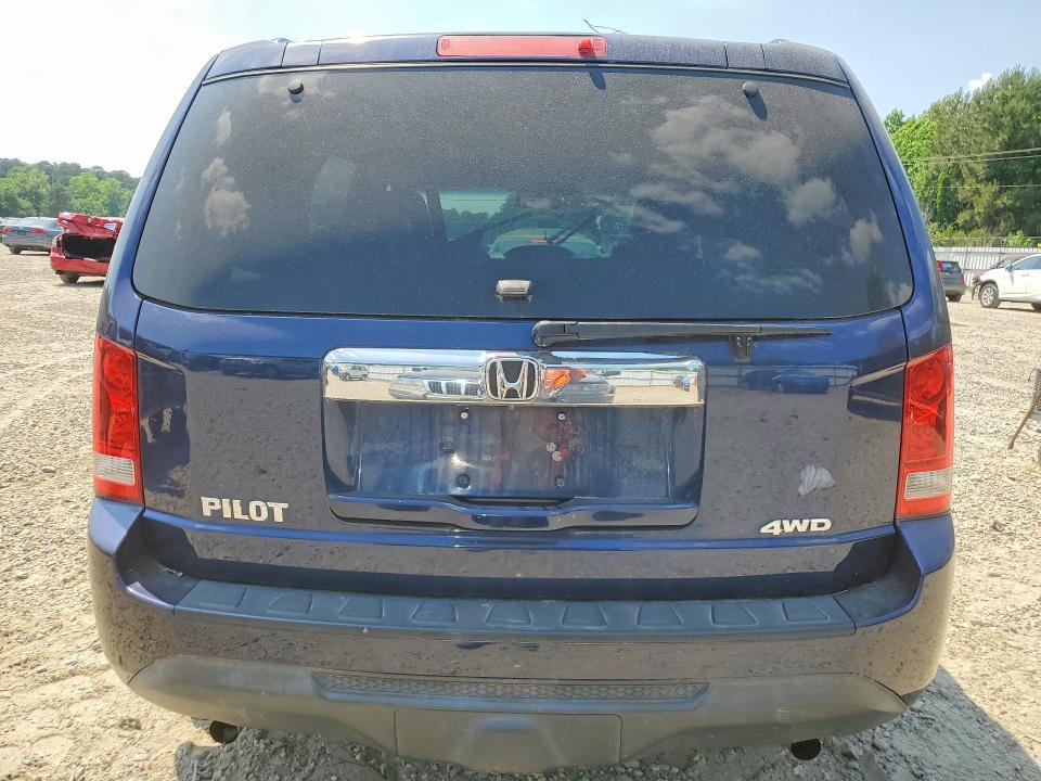 2014 Honda Pilot მანქანა იყიდება აუქციონზე, vin: 5FNYF4H21EB038439, აუქციონის ნომერი: 53624006