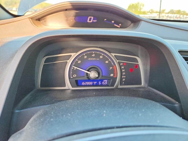 2008 Honda Civic მანქანა იყიდება აუქციონზე, vin: 1HGFA16808L044456, აუქციონის ნომერი: 53816226