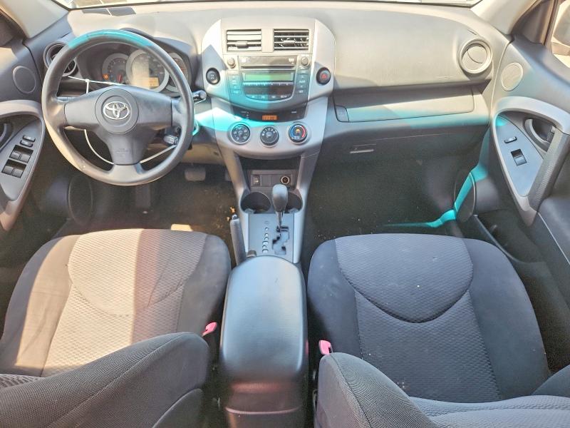 55312526 :رقم المزاد ، JTMBK32V076027106 vin ، 2007 Toyota Rav4 مزاد بيع