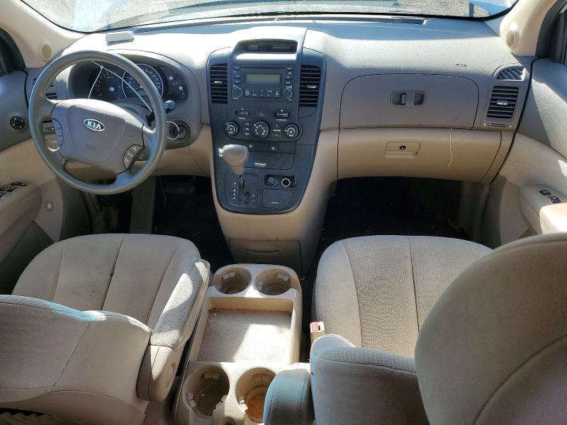 2008 Kia Sedona მანქანა იყიდება აუქციონზე, vin: KNDMB233786219737, აუქციონის ნომერი: 48381776