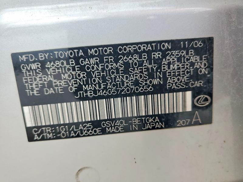 2007 Lexus Es მანქანა იყიდება აუქციონზე, vin: JTHBJ46G572070656, აუქციონის ნომერი: 55126916