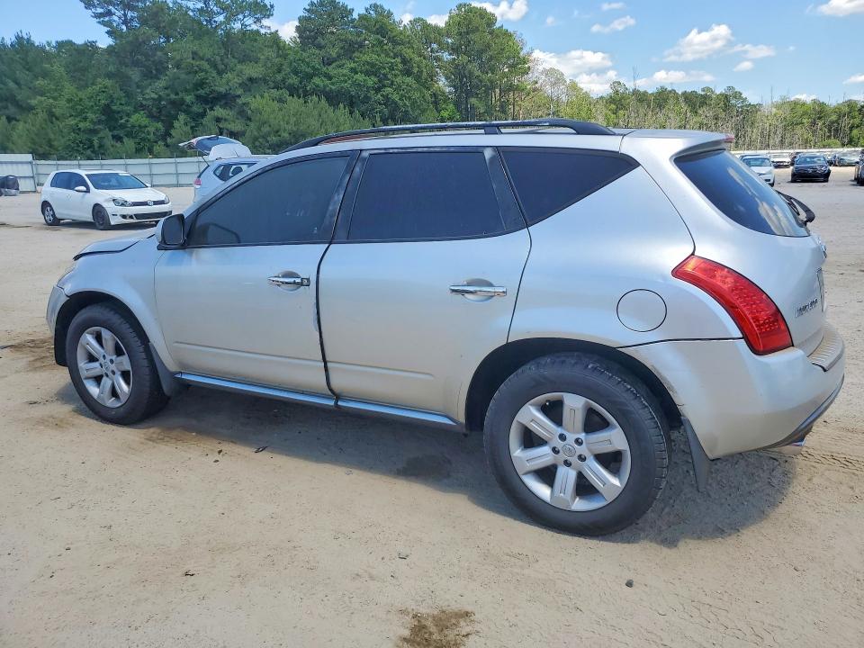 Продажа на аукционе авто 2006 Nissan Murano, vin: JN8AZ08WX6W537407, номер лота: 54194106