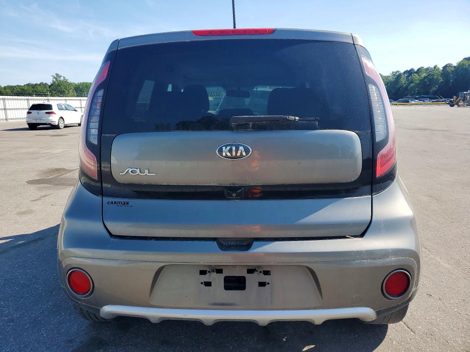 2017 Kia Soul მანქანა იყიდება აუქციონზე, vin: KNDJP3A53H7500247, აუქციონის ნომერი: 52231596