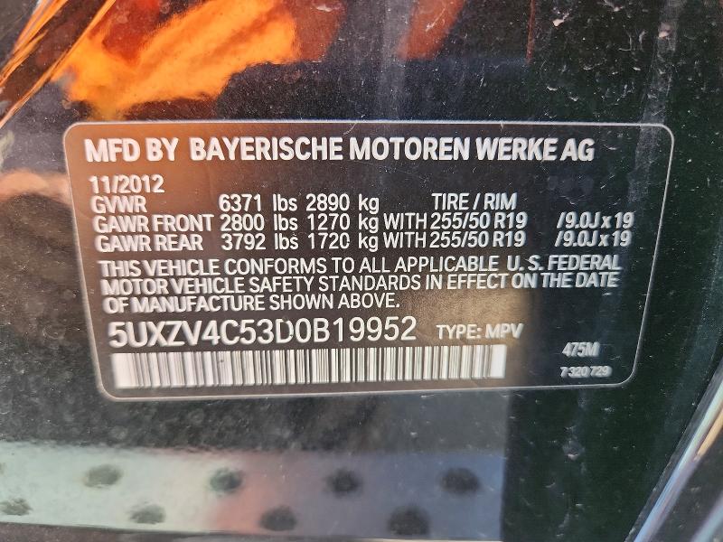 2013 Bmw X5 მანქანა იყიდება აუქციონზე, vin: 5UXZV4C53D0B19952, აუქციონის ნომერი: 52364346
