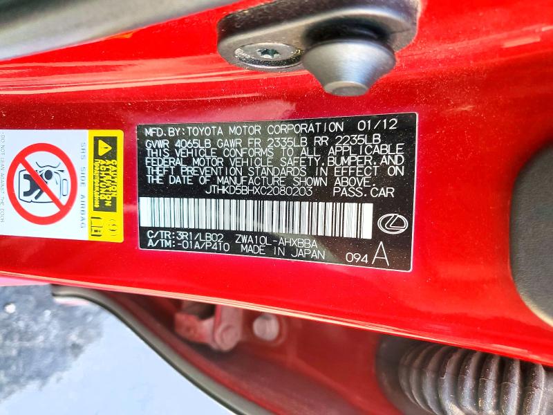 Продажа на аукционе авто 2012 Lexus Ct, vin: JTHKD5BHXC2080203, номер лота: 53117886