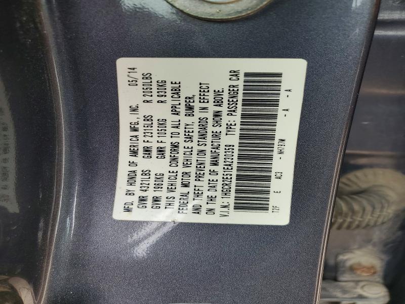 2014 Honda Accord მანქანა იყიდება აუქციონზე, vin: 1HGCR2E51EA230359, აუქციონის ნომერი: 52320476