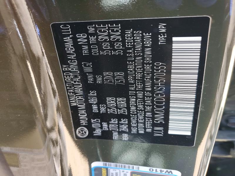 Продаж на аукціоні авто 2025 Hyundai Tucson, vin: 5NMJCCDEXSH570559, номер лоту: 55401976