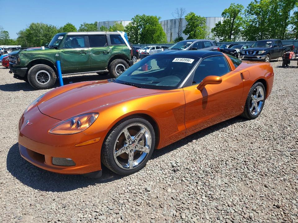 Aukcja sprzedaży 2007 Chevrolet Corvette, vin: 1G1YY26UX75104924, numer aukcji: 55183996