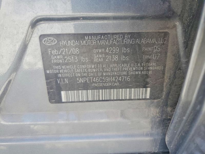 2009 Hyun Sonata მანქანა იყიდება აუქციონზე, vin: 5NPET46C59H424716, აუქციონის ნომერი: 55059086