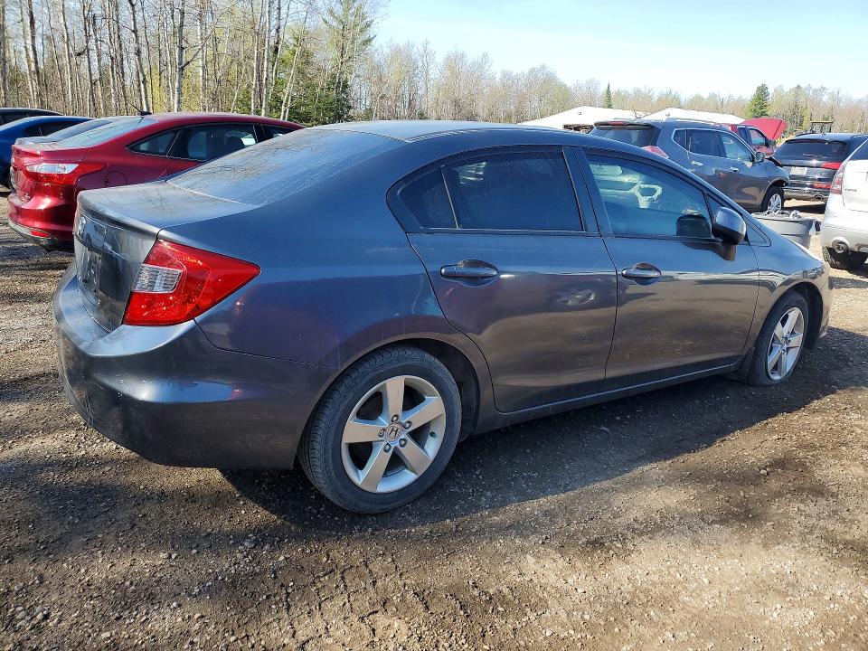 Продажа на аукционе авто 2012 Honda Civic, vin: 2HGFB2F55CH050218, номер лота: 50453456