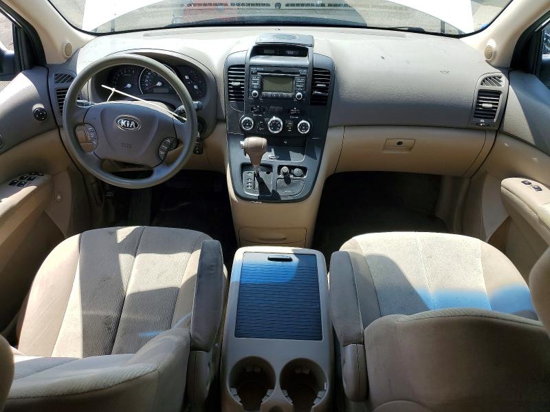 Продаж на аукціоні авто 2014 Kia Sedona, vin: KNDMG4C78E6539533, номер лоту: 53883856