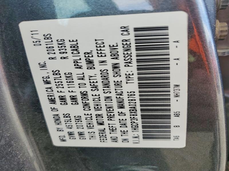 Продажа на аукционе авто 2011 Honda Accord, vin: 1HGCP3F8XBA028765, номер лота: 52188556