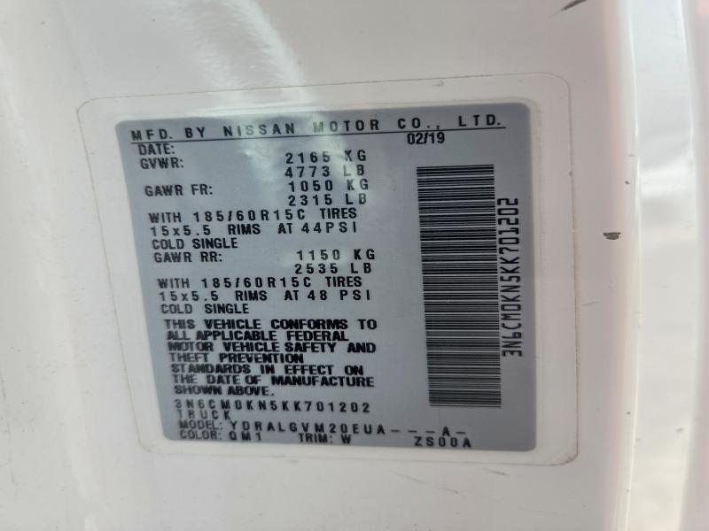 Продаж на аукціоні авто 2019 Nissan Nv200, vin: 3N6CM0KN5KK701202, номер лоту: 55585446