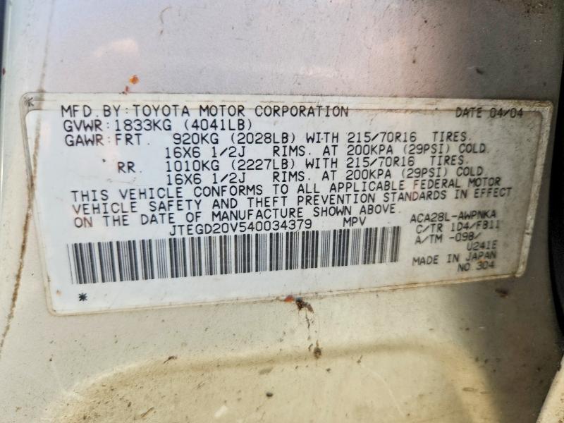 Продажа на аукционе авто 2004 Toyota Rav4, vin: JTEGD20V540034379, номер лота: 54014086