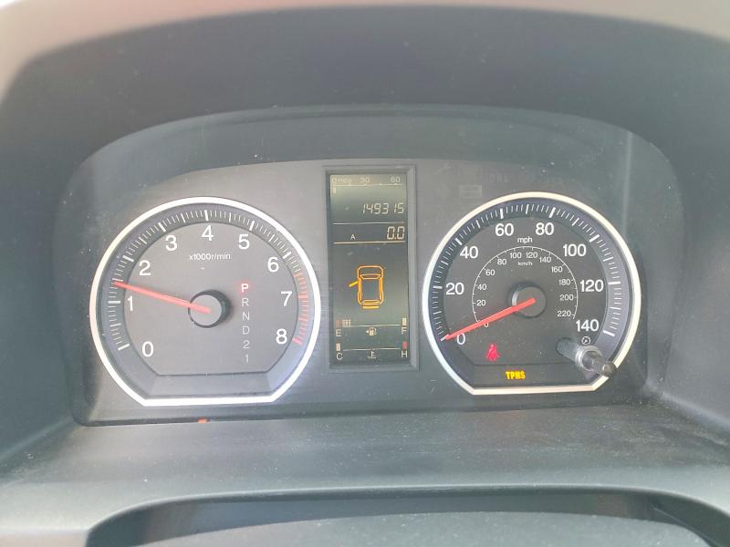 Aukcja sprzedaży 2009 Honda Cr-v, vin: 5J6RE38349L001604, numer aukcji: 53736806