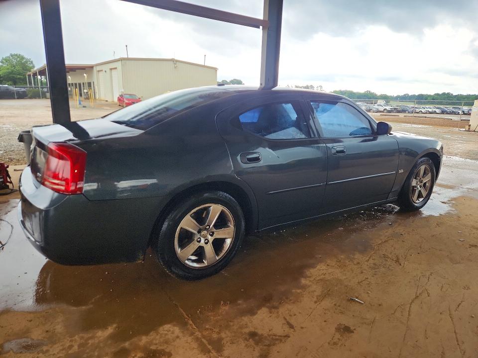 2007 Dodge Charger მანქანა იყიდება აუქციონზე, vin: 2B3KA43G37H669098, აუქციონის ნომერი: 54463476