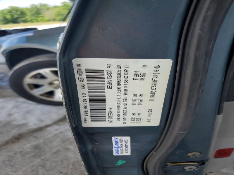 2006 Chrysler 300 მანქანა იყიდება აუქციონზე, vin: 2C3KA53G76H371984, აუქციონის ნომერი: 53790086