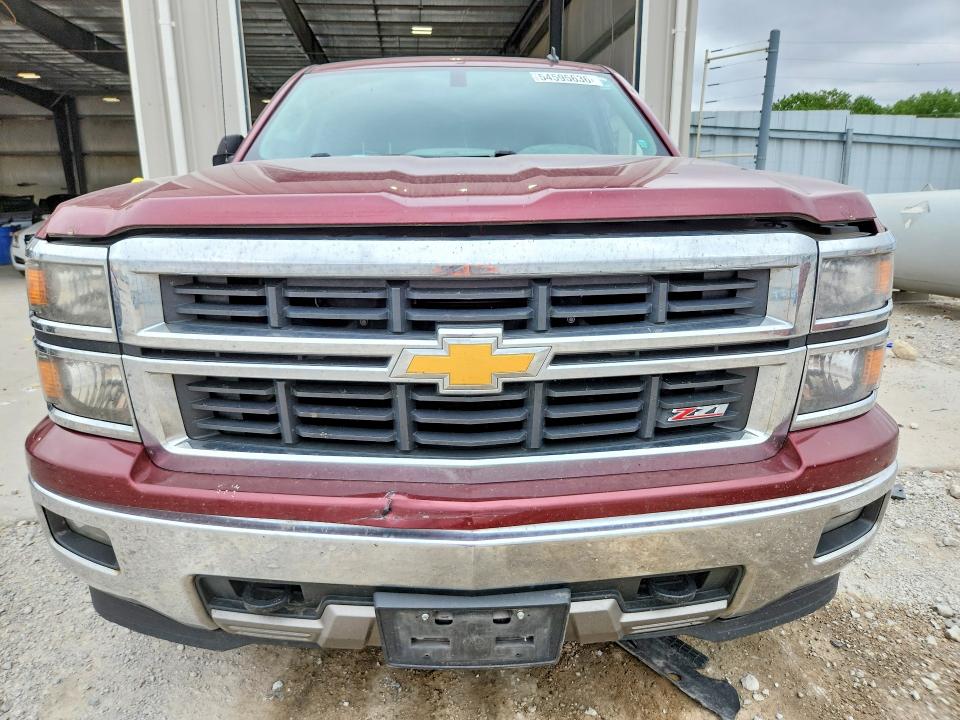 Продажа на аукционе авто 2014 Chevrolet Silverado, vin: 1GCVKREC9EZ279863, номер лота: 54595636