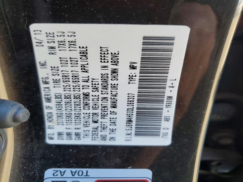 2013 Honda Cr-v მანქანა იყიდება აუქციონზე, vin: 5J6RM4H50DL066307, აუქციონის ნომერი: 51954606