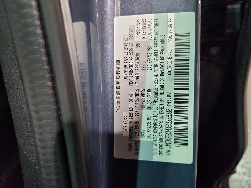 Продаж на аукціоні авто 2025 Mazda Cx-5, vin: JM3KFBCM3S0553592, номер лоту: 54704646