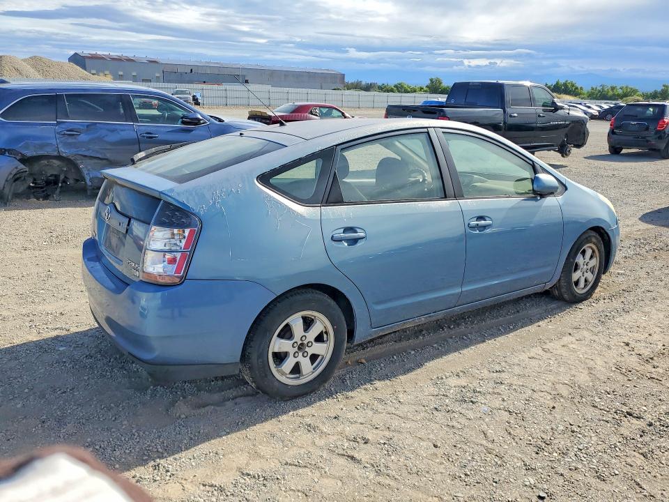 Продажа на аукционе авто 2005 Toyota Prius, vin: JTDKB20U553050979, номер лота: 54926536
