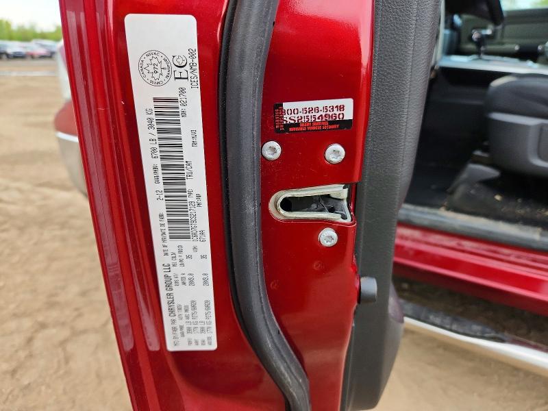 50193336 :رقم المزاد ، 1C6RD7GT9CS217129 vin ، 2012 Dodge Ram 1500 مزاد بيع
