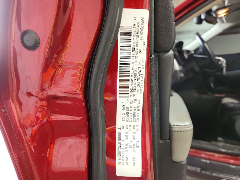 2014 Jeep Cherokee მანქანა იყიდება აუქციონზე, vin: 1C4PJLDB5EW283573, აუქციონის ნომერი: 53554566
