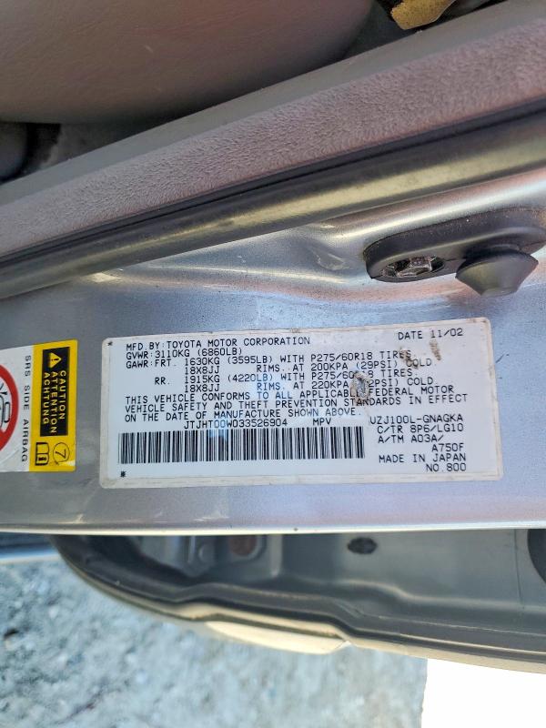 54769106 :رقم المزاد ، JTJHT00W033526904 vin ، 2003 Lexus Lx مزاد بيع