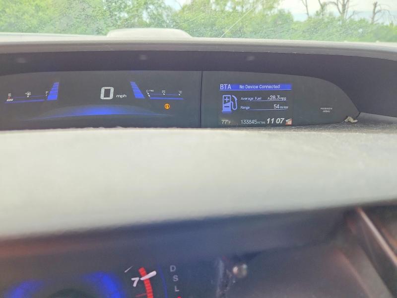 Продаж на аукціоні авто 2014 Honda Civic, vin: 19XFB2F85EE050775, номер лоту: 54751836