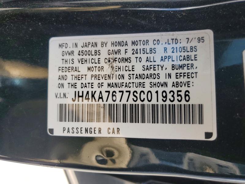 55118176 :رقم المزاد ، JH4KA7677SC019356 vin ، 1995 Acura Legend مزاد بيع