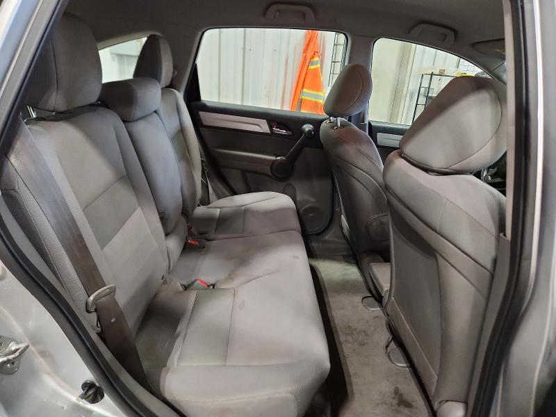 Продажа на аукционе авто 2011 Honda Cr-v, vin: JHLRE4H37BC013167, номер лота: 54085336