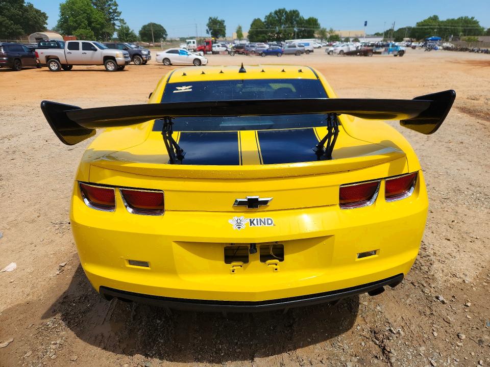 Aukcja sprzedaży 2013 Chevrolet Camaro, vin: 2G1FE1E33D9128791, numer aukcji: 51989986