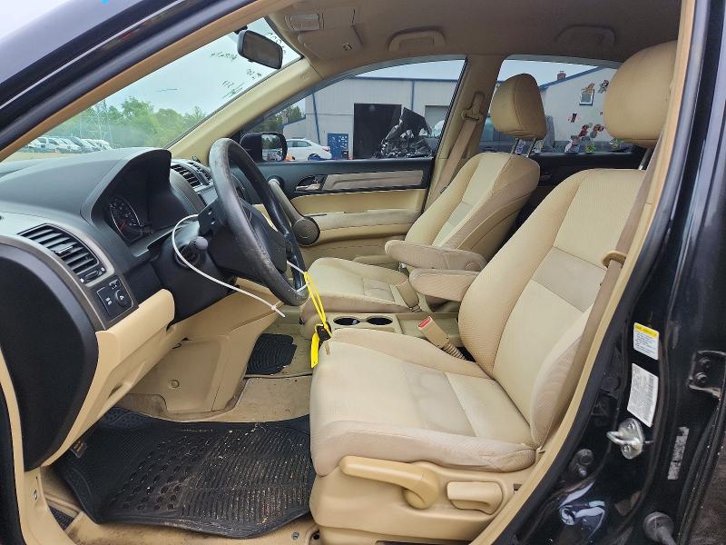 Продажа на аукционе авто 2008 Honda Cr-v, vin: 5J6RE38308L003963, номер лота: 54833206
