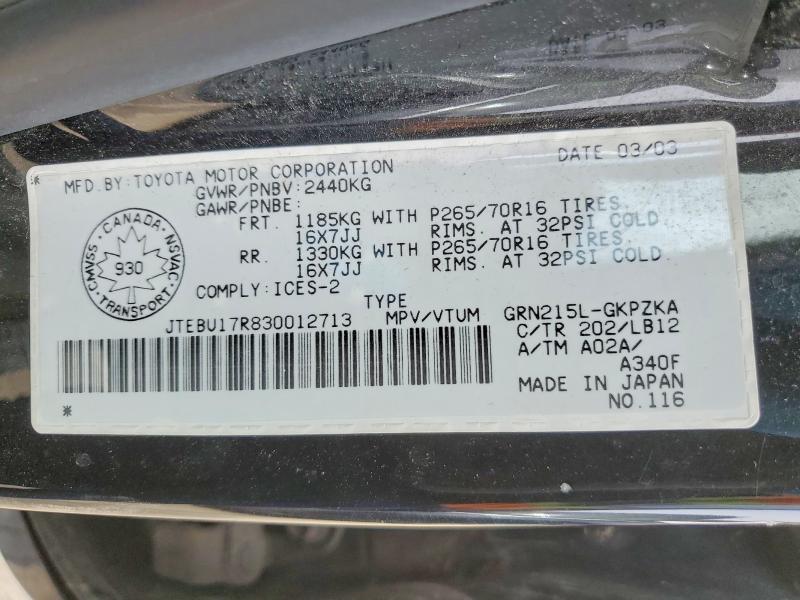 Aukcja sprzedaży 2003 Toyota 4runner, vin: JTEBU17R830012713, numer aukcji: 52154176