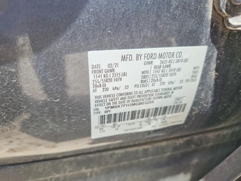 Aukcja sprzedaży 2021 Ford Explorer, vin: 1FMSK7FH3MGB03205, numer aukcji: 55186836